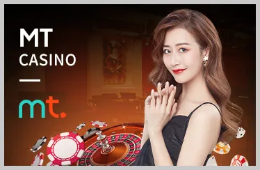 Trách nhiệm cờ bạc